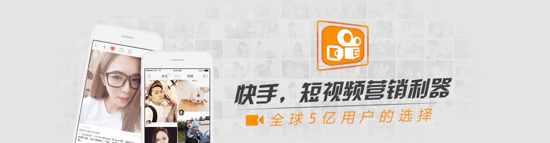 松潘信息流优化